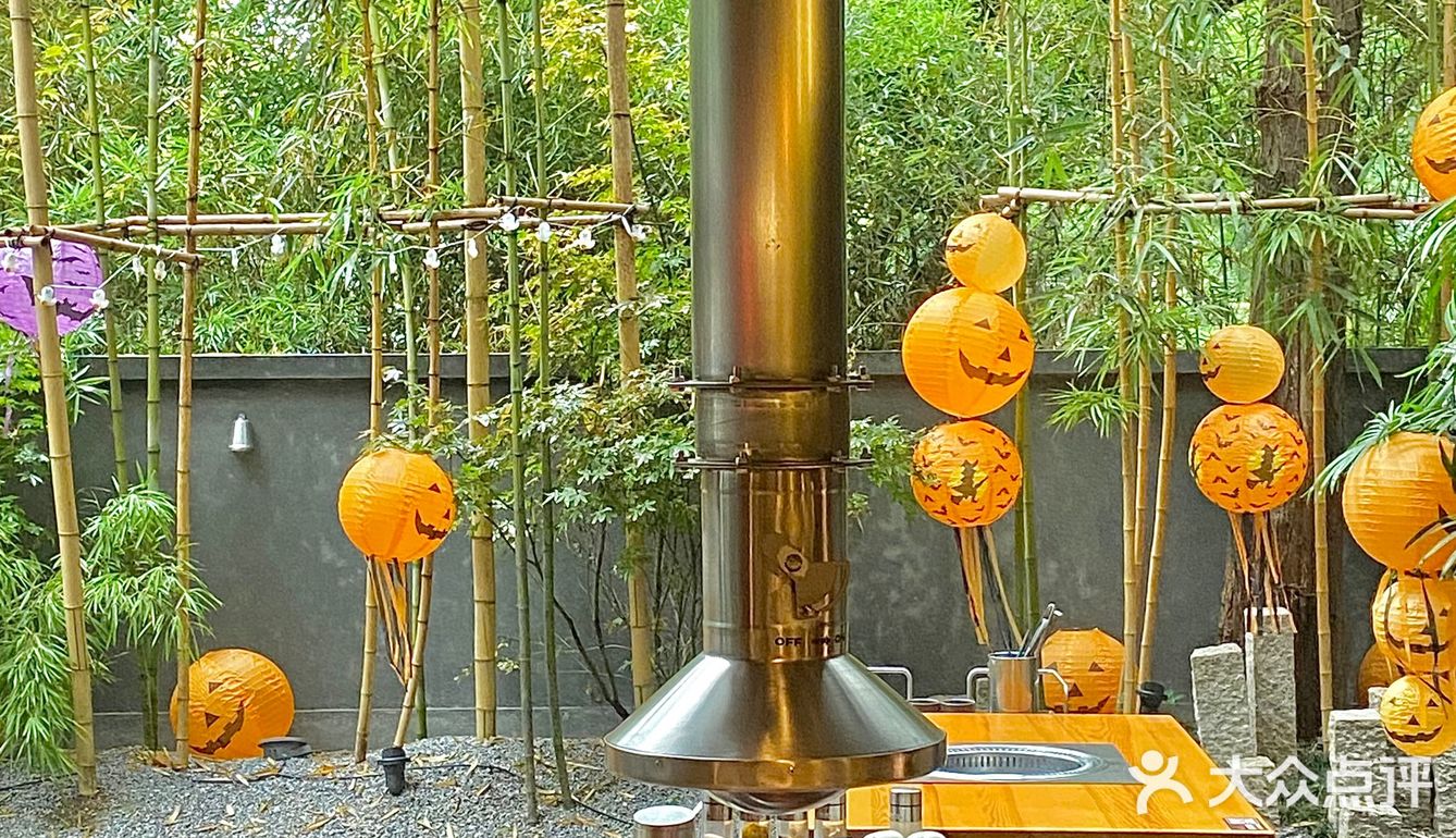 成都万圣节氛围烤肉🎃第一次吃烤柿子