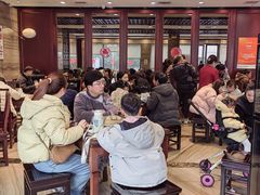 -熙盛源(永乐路店)