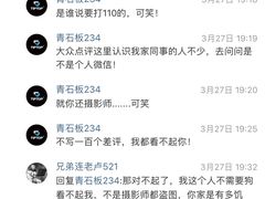 -TIPTOP BAR酒吧(欧亚新生活广场店)