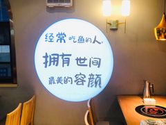 -李二鲜鱼(六堰大洋直营店)