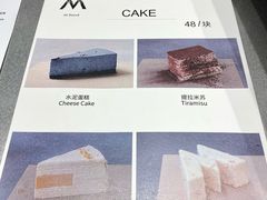 -M Stand(天环广场店)