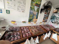 -苏州市吴中区光福窑上花果蜜饯厂