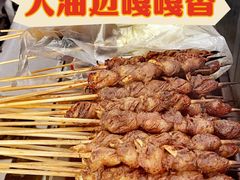 -生子烤鸡杂(远东批发店)