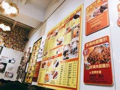 -龙凤冰室