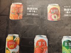 -大唐尚武烤活鳗鱼黑牛烤肉(唐山大里路天元花园店)