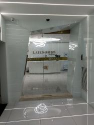 -Let's beauty莱恩轻奢皮肤管理