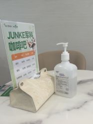 -重庆军科整形美容医院