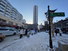 -张包铺(道外店)