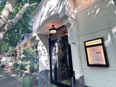 -夏朵餐厅(丁香店)
