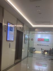 -SKINIST丽铂医疗美容