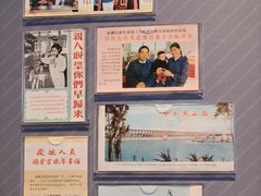 -中国闽台缘博物馆