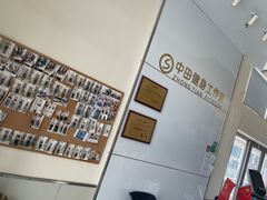 -中田健身工作室(嘉定江桥店)