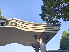 -岳麓山风景名胜区