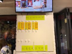 -香港聚强佛跳墙(淘金店)