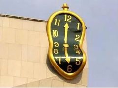 -易生活购物公园