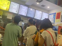 -方老大馄饨(抚宁巷店)