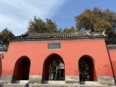 -南阳卧龙岗武侯祠