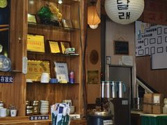 -金达莱冷面百年石锅饭(宾馆胡同店)