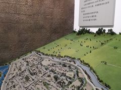 -余姚博物馆