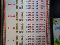 菜单-覃肥叔桂林米粉(粮道街店)