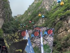 -龙庆峡风景区