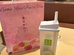 -奈雪的茶(印象城店)