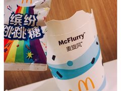 -麦当劳(鲁迅公园店)