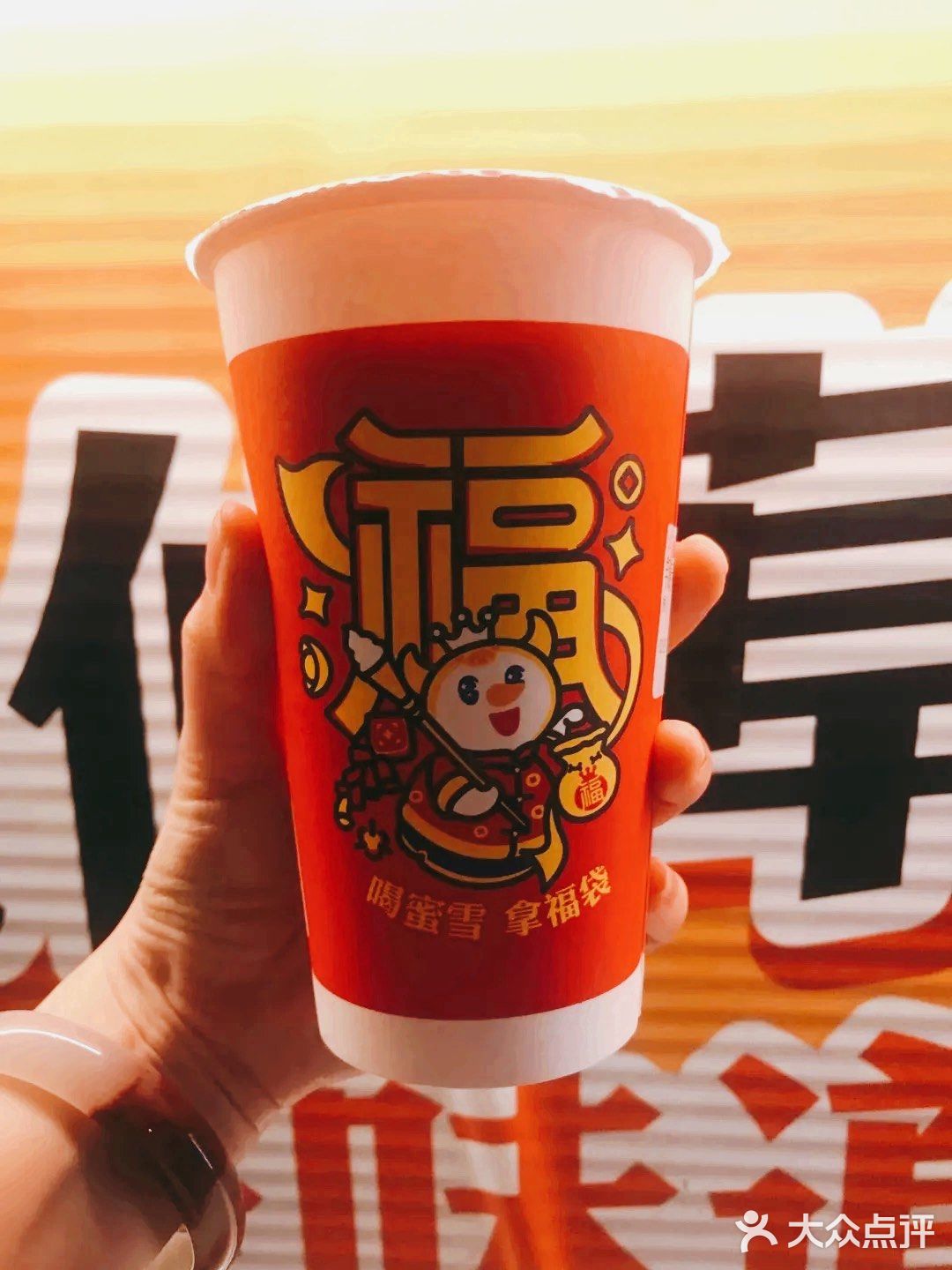 什么！还有比一点点还便宜的奶茶店？｜续命奶茶测评2