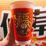 什么！还有比一点点还便宜的奶茶店？｜续命奶茶测评2