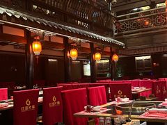 -红运火锅·中国名火锅·国风演绎(省体店)