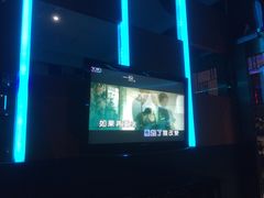 -乐圣量贩KTV自助餐(崇文店)