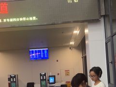 -长沙火车站(地铁站)