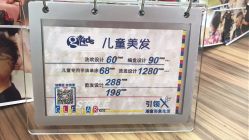 -GOLDEN HAIR儿童造型设计(丁香国际店)