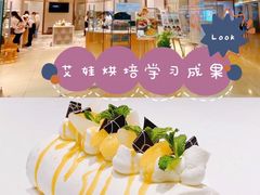 -ABC Cooking Studio(北京颐堤港店)