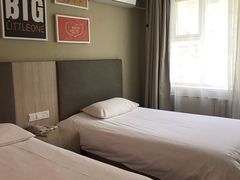 -汉庭(天津滨江道步行街店)