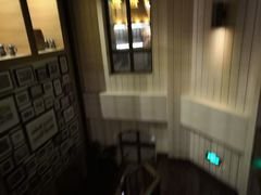 -天津津利华酒店