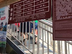 -宝晶宫旅游景区