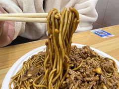 -双宝红油牛系列