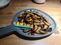 -小锅饭(欧亚卖场店)