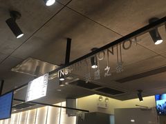 -喜茶(中山利和新地店)