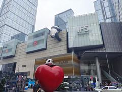 -背包十年青年旅舍(成都太古里春熙路店)
