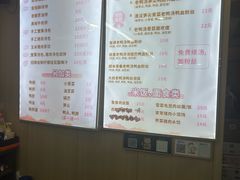 -鸭小妹鸭血粉丝(老门东店)