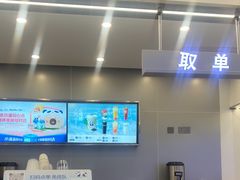-茶百道(大兴绿地缤纷城店)