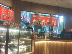 -星巴克臻选(成都环球乐天店)