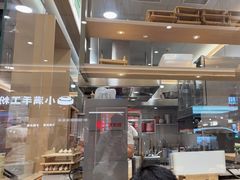 -喜家德虾仁水饺(浦东山姆店)