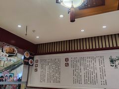 -蔡林记(丹尼斯6天地店)