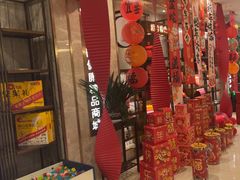 -颐而康·按摩·艾灸·足疗(武陵大道店)