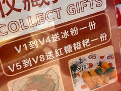-鱼酷活鱼烤鱼(雨花客厅店)