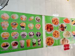 -芬芳甜品(同福路店)