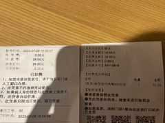 -浙江省中医院(湖滨院区)